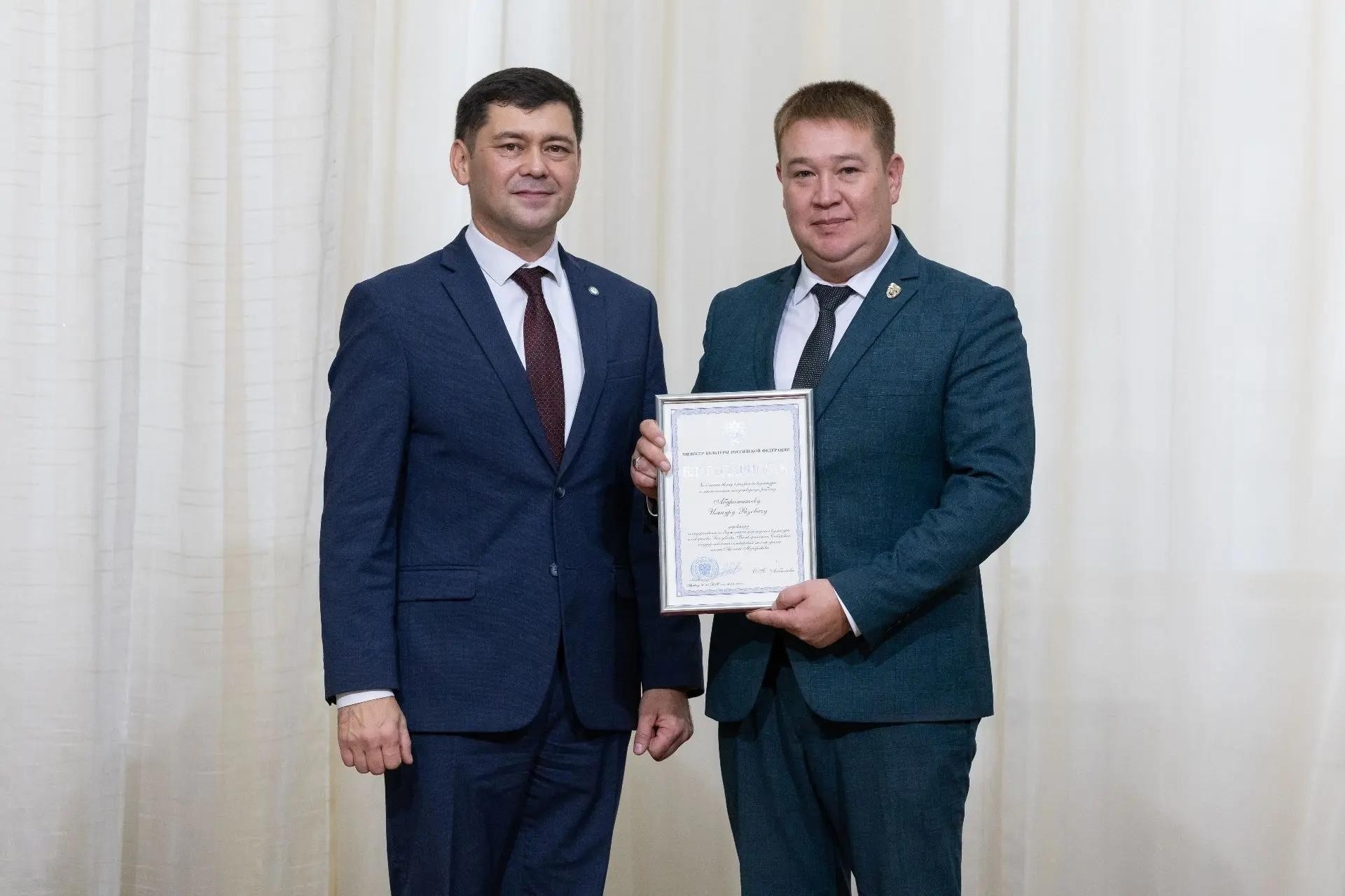 Директор Сибайского госбашдрамтеатра им. А. Мубарякова Абдрашитов Ильнур Ризович удостоен благодарности Министра культуры Российской Федерации.