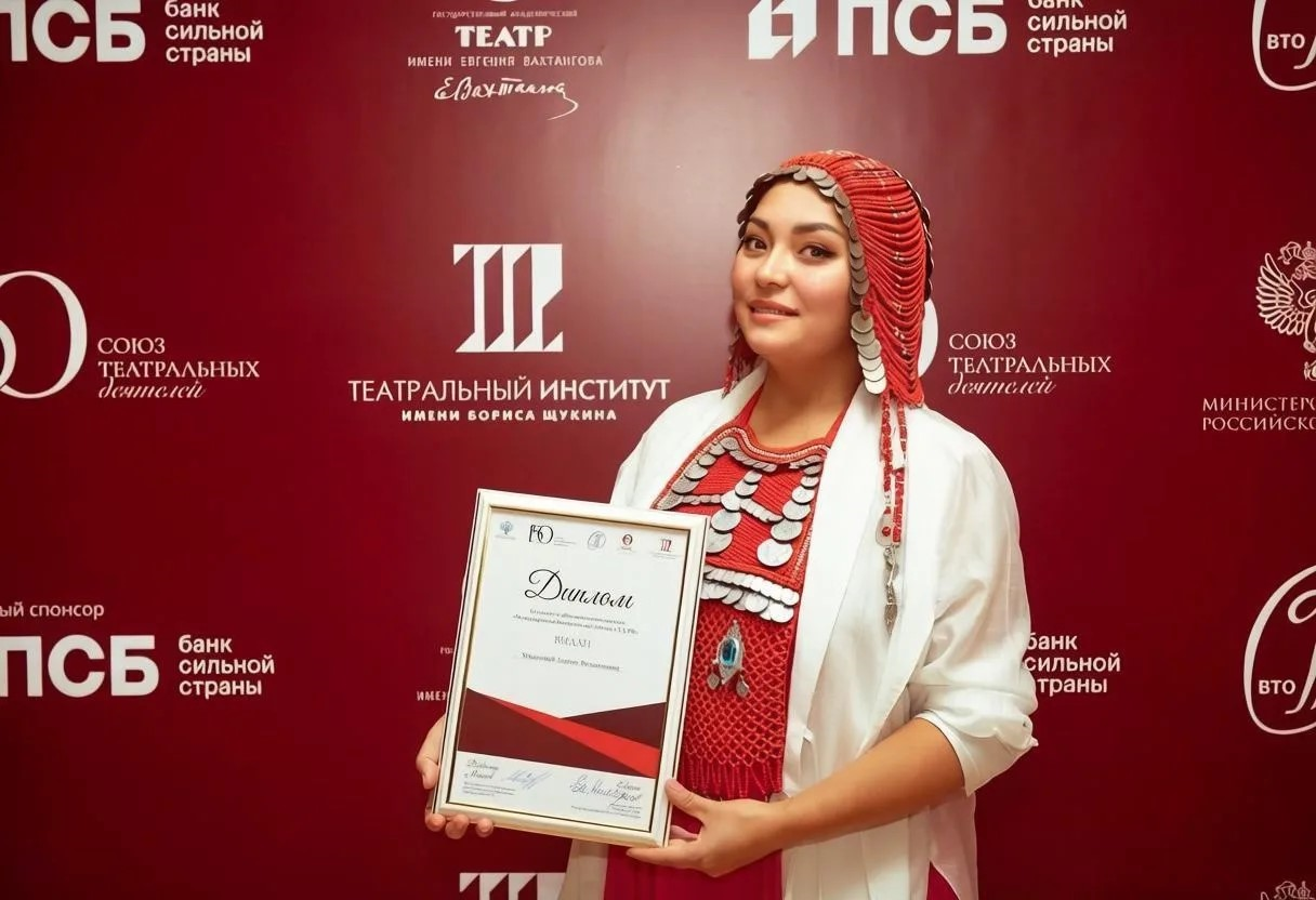Залина Усманова с успехом окончила Международную Вахтанговскую школу СТД РФ